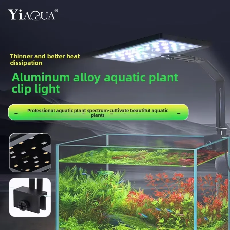Small Aquarium LED Light 12W A - огляд і ціна Planted Aquarium Hours