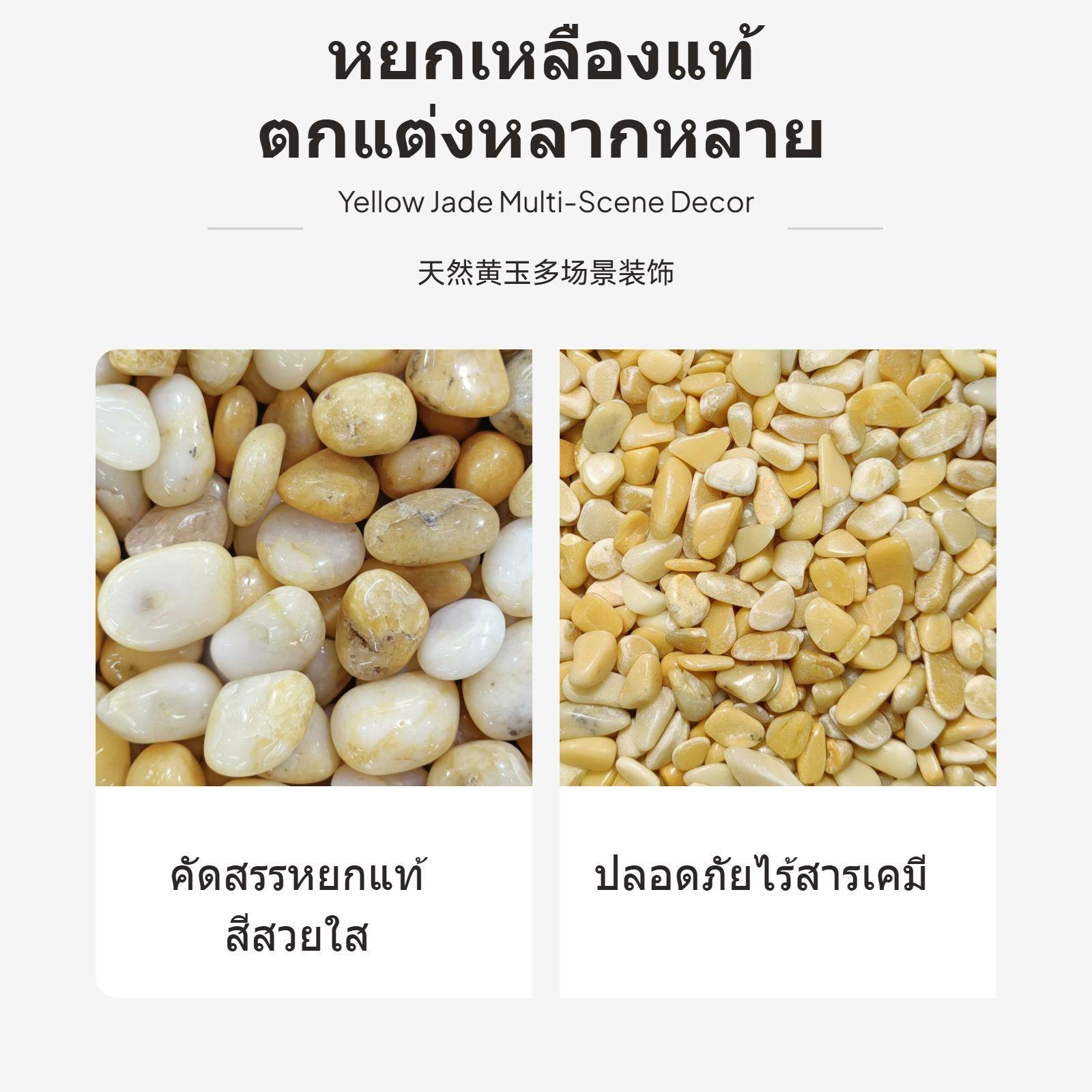 Topaz Gravel Stones Golden Gre - огляд і ціна Planted Aquarium With Gravel