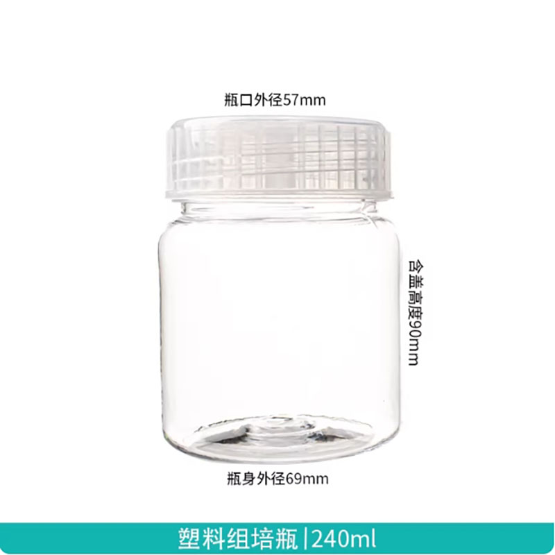 10pcs Plastic tissue culture b - огляд і ціна Tissue Culture Plant