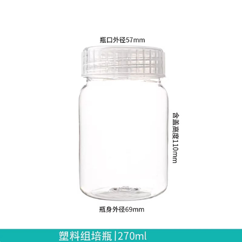 10pcs Plastic tissue culture b - огляд і ціна Tissue Culture Plant