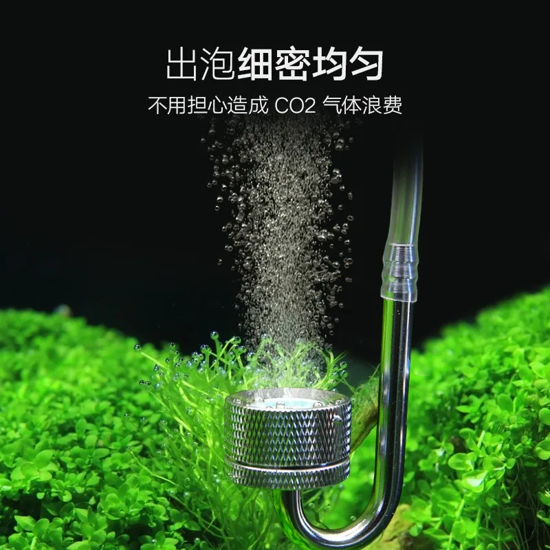 Aquarium CO2 Diffuser Fish Tan - огляд і ціна Aquarium Plant Nursery