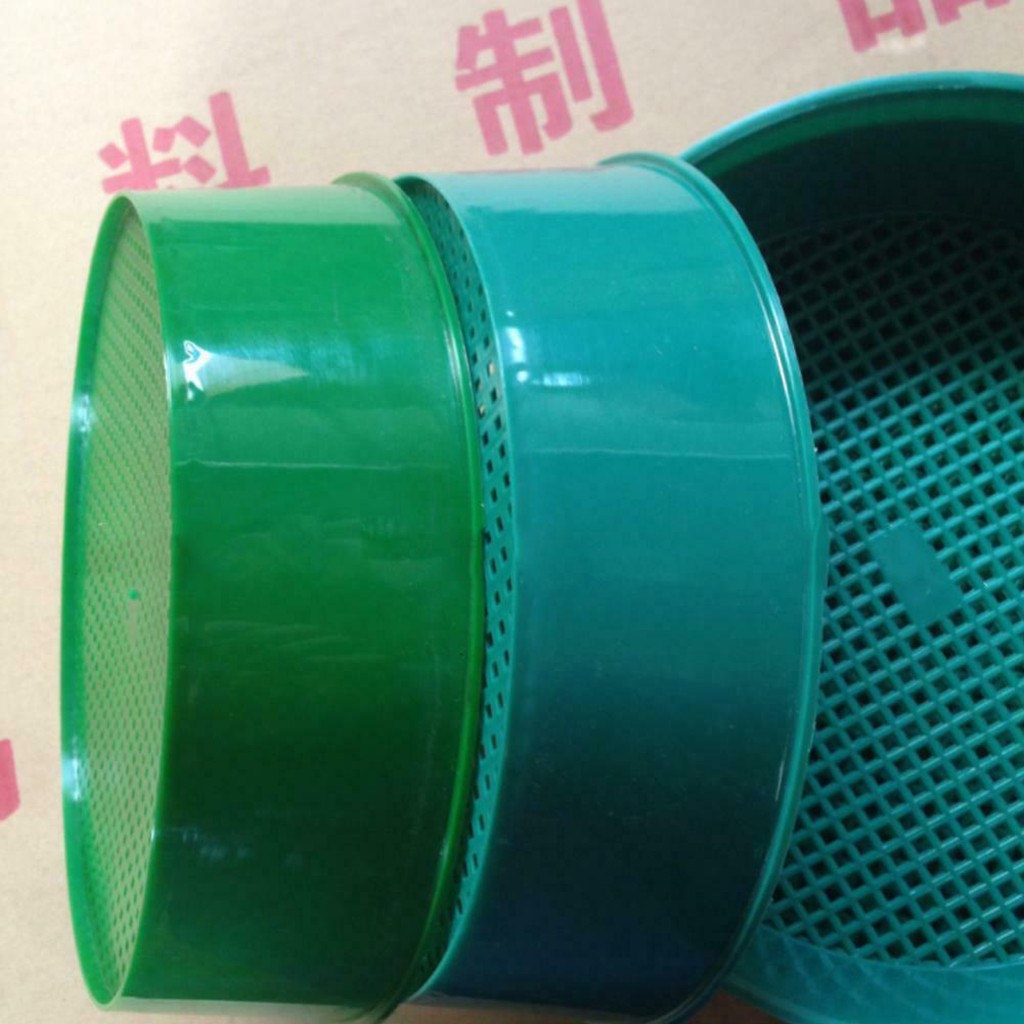 Plastic Garden Sieve Home Gard - огляд і ціна Tissue Culture Plant