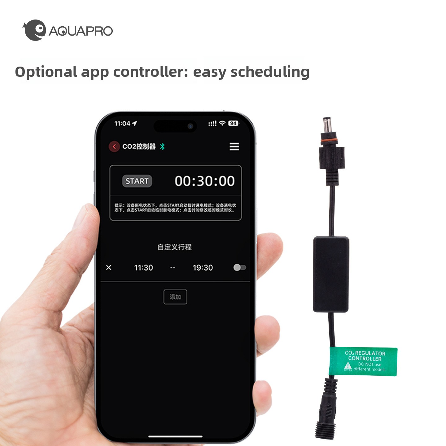 AQUAPRO Solenoid Dual Gauge CO - огляд і ціна Aquarium Plant Uk